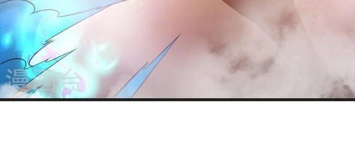 Chí Tôn Hoàn Mỹ Chapter 66 - 68