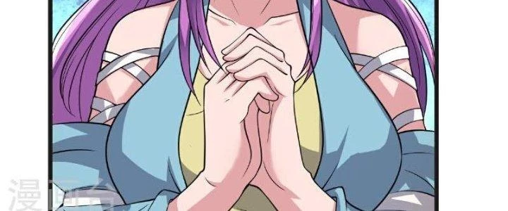 Chí Tôn Hoàn Mỹ Chapter 66 - 75