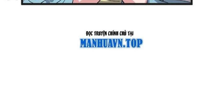 Chí Tôn Hoàn Mỹ Chapter 66 - 76