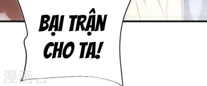 Chí Tôn Hoàn Mỹ Chapter 66 - 82