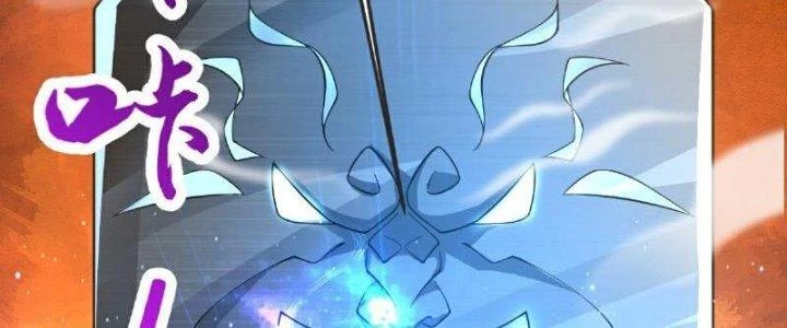 Chí Tôn Hoàn Mỹ Chapter 66 - 86