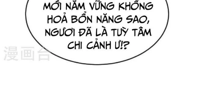 Chí Tôn Hoàn Mỹ Chapter 66 - 99