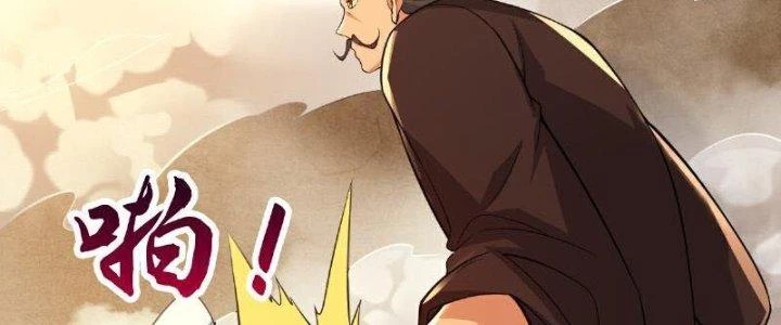 Chí Tôn Hoàn Mỹ Chapter 66 - 103