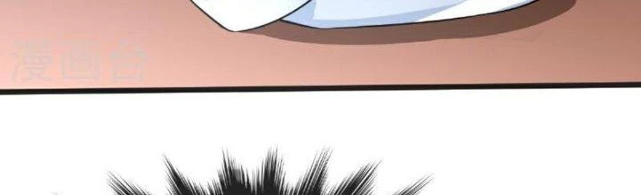 Chí Tôn Hoàn Mỹ Chapter 66 - 105