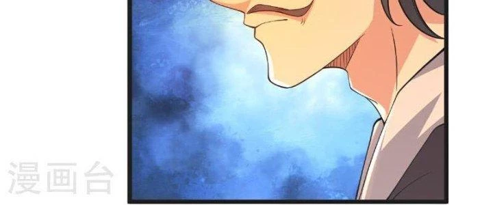 Chí Tôn Hoàn Mỹ Chapter 66 - 108