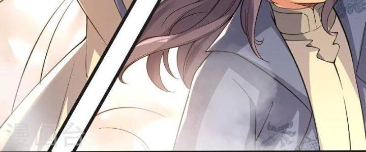 Chí Tôn Hoàn Mỹ Chapter 66 - 123