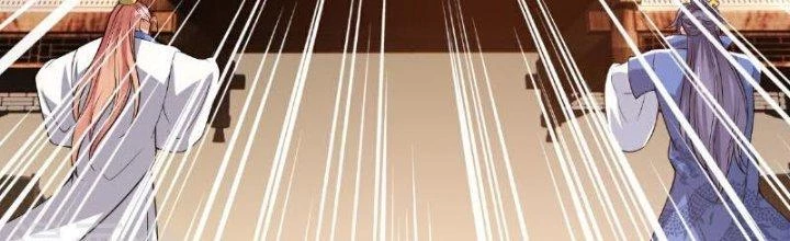 Chí Tôn Hoàn Mỹ Chapter 66 - 141