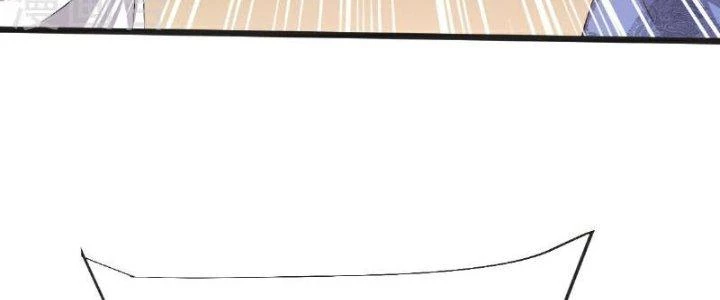 Chí Tôn Hoàn Mỹ Chapter 66 - 142