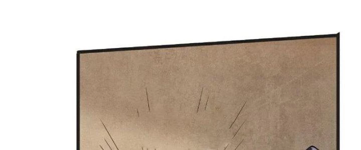 Chí Tôn Hoàn Mỹ Chapter 66 - 148