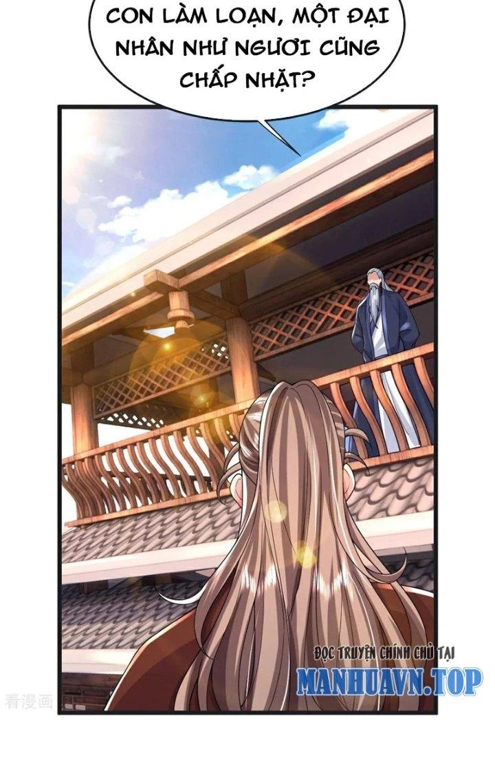 Chí Tôn Hoàn Mỹ Chapter 67 - 13