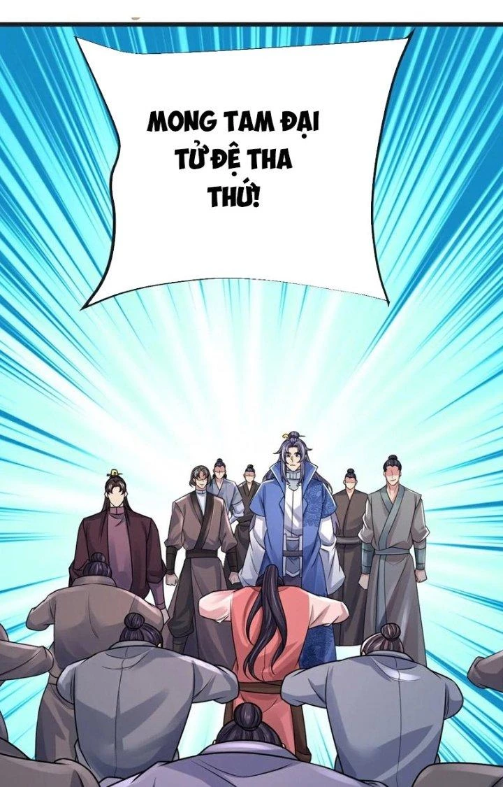 Chí Tôn Hoàn Mỹ Chapter 67 - 21