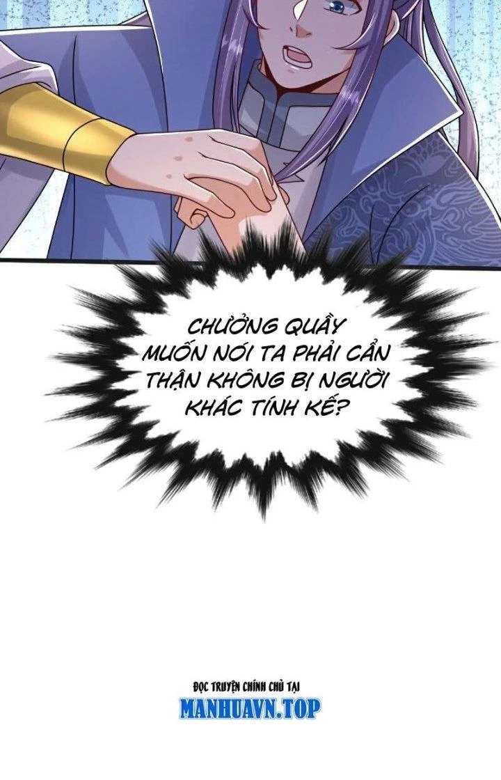 Chí Tôn Hoàn Mỹ Chapter 68 - 35