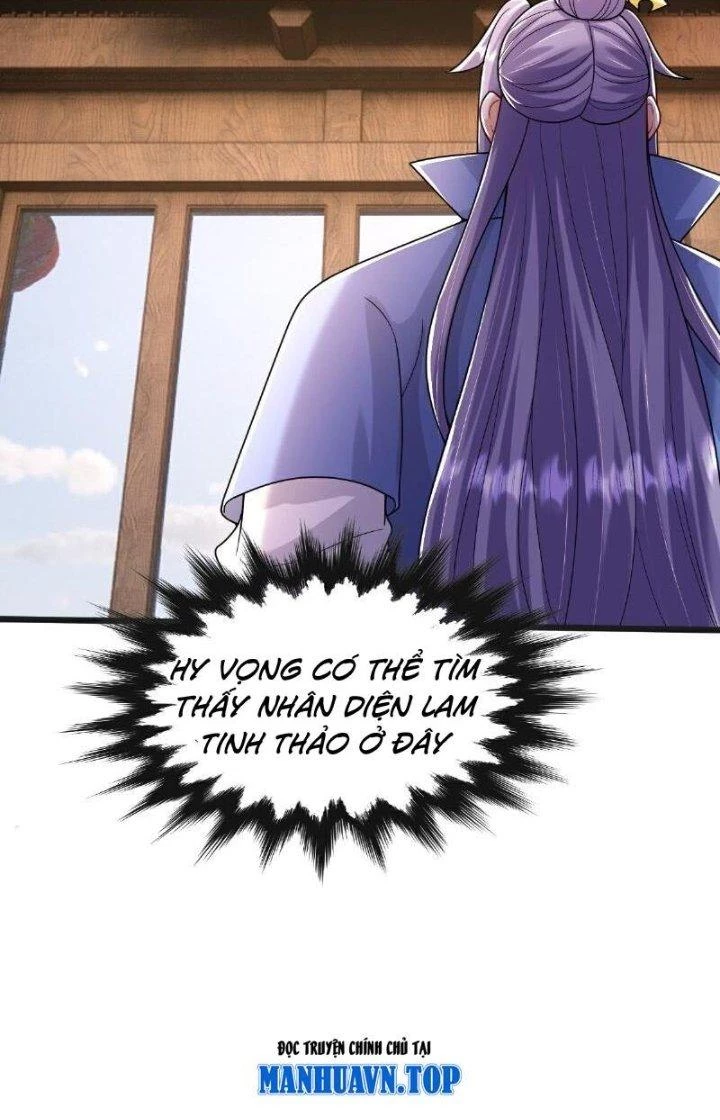 Chí Tôn Hoàn Mỹ Chapter 69 - 9