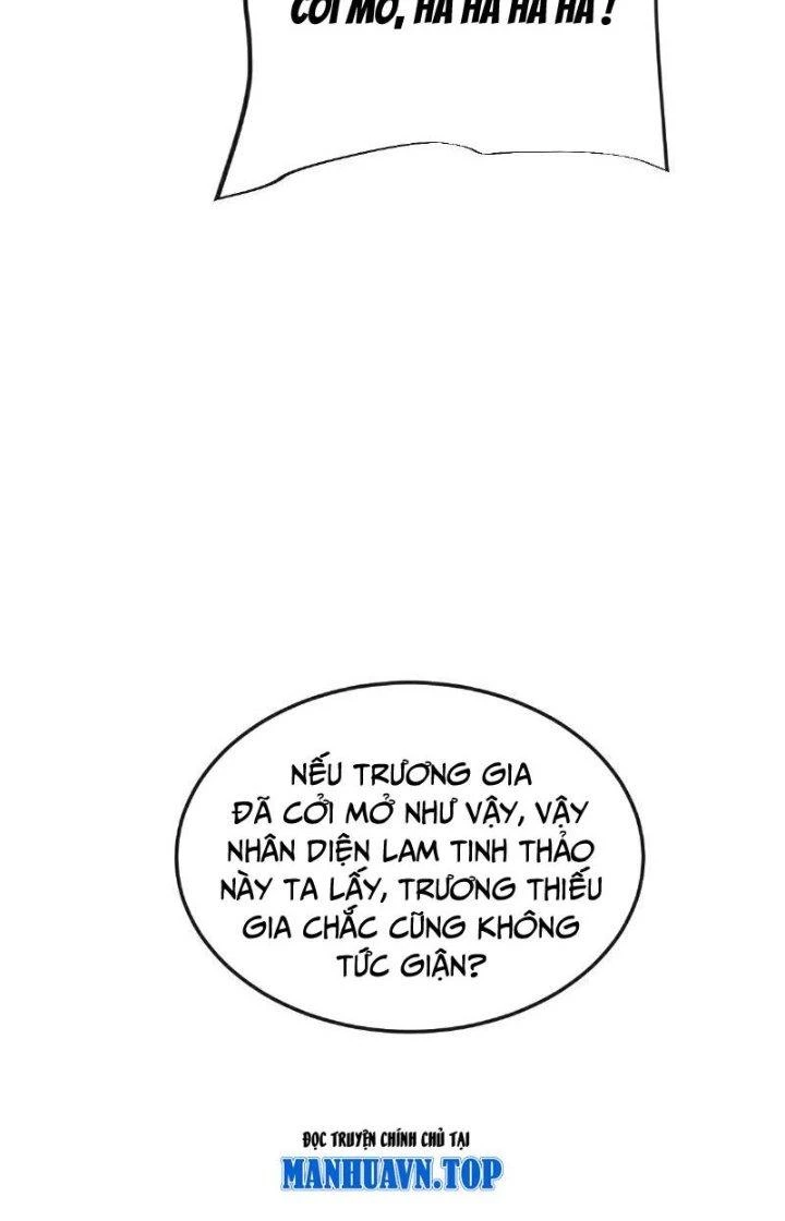 Chí Tôn Hoàn Mỹ Chapter 69 - 25