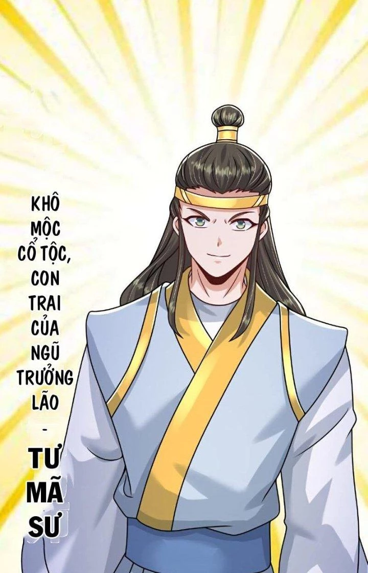 Chí Tôn Hoàn Mỹ Chapter 69 - 27