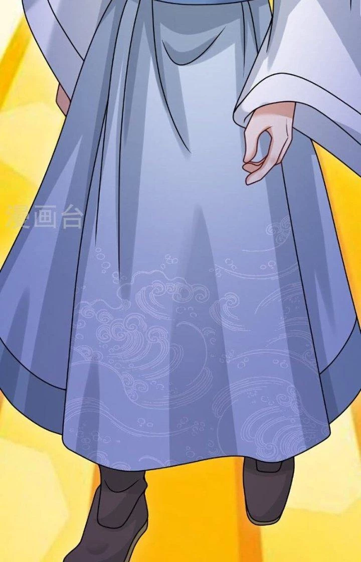 Chí Tôn Hoàn Mỹ Chapter 69 - 28