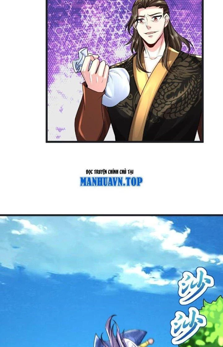 Chí Tôn Hoàn Mỹ Chapter 71 - 6