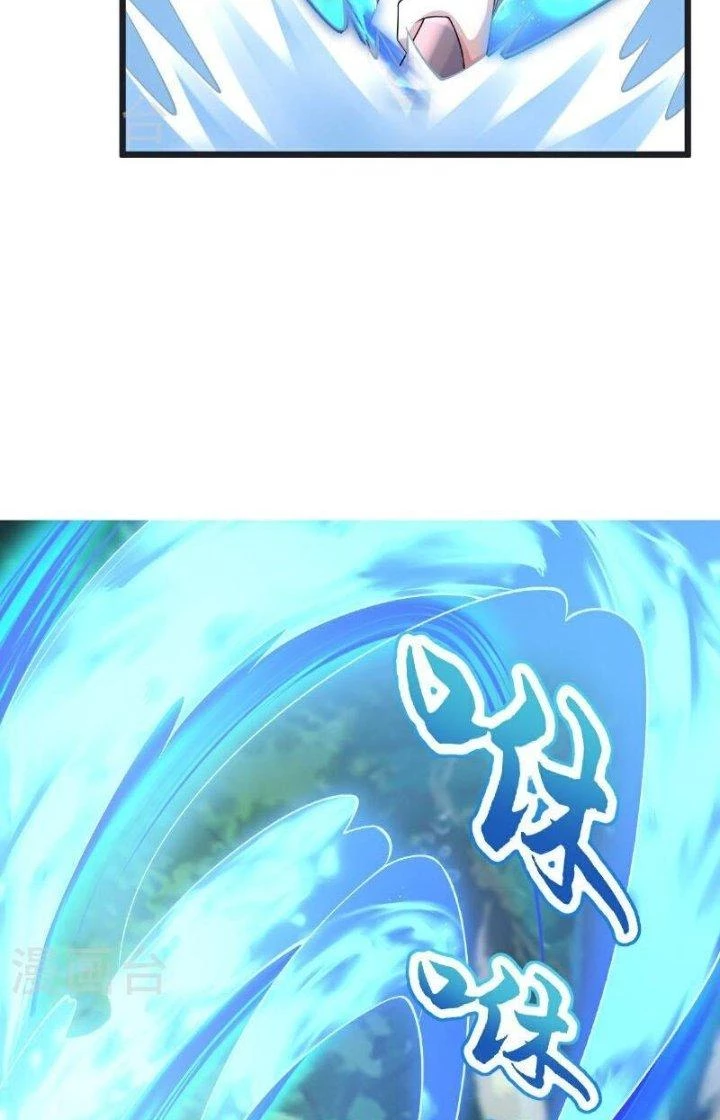 Chí Tôn Hoàn Mỹ Chapter 71 - 14