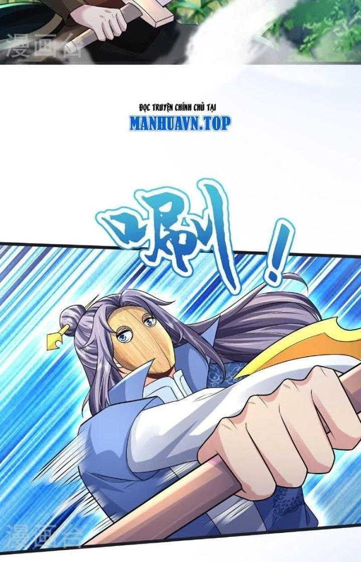 Chí Tôn Hoàn Mỹ Chapter 71 - 16