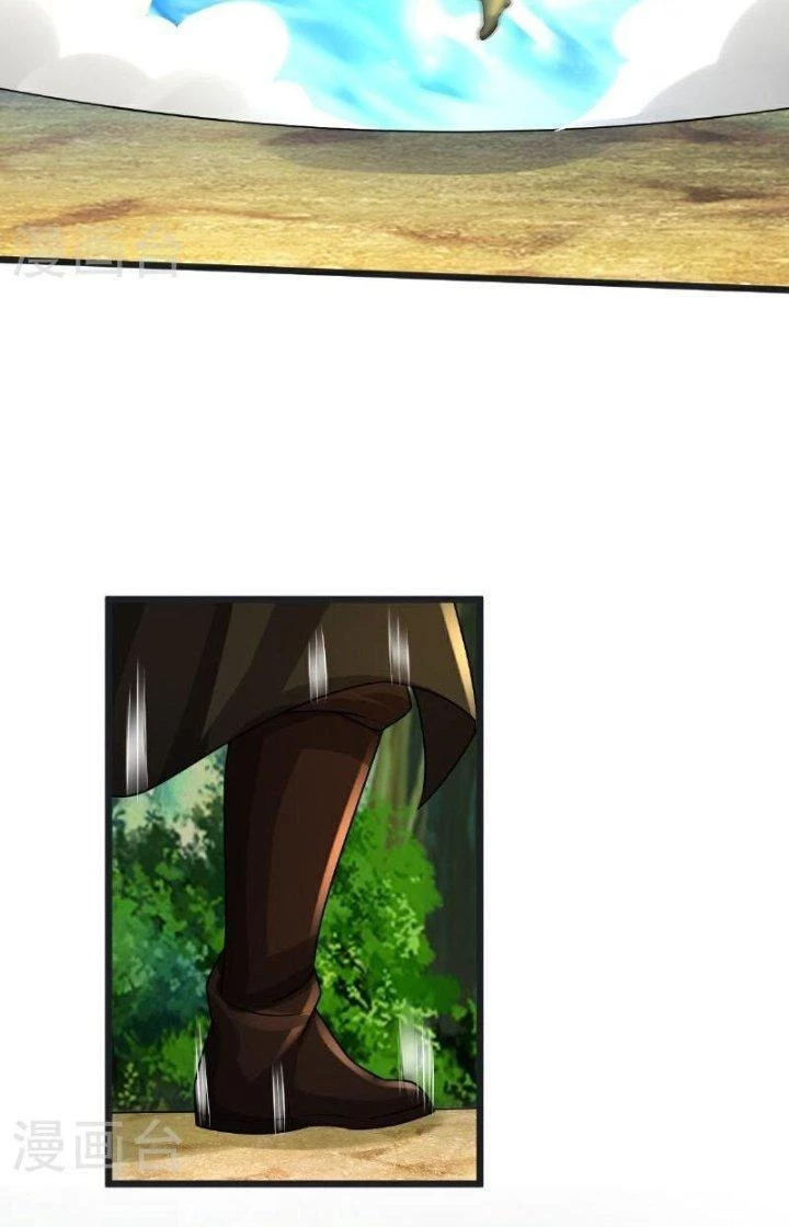 Chí Tôn Hoàn Mỹ Chapter 71 - 18