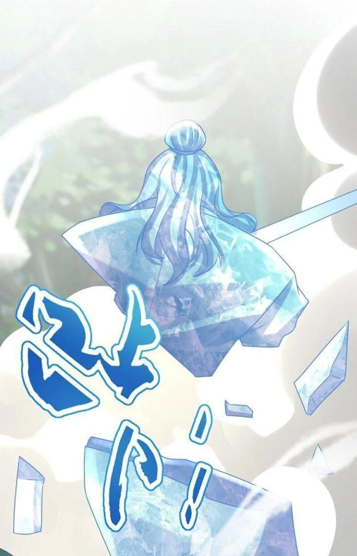 Chí Tôn Hoàn Mỹ Chapter 71 - 19