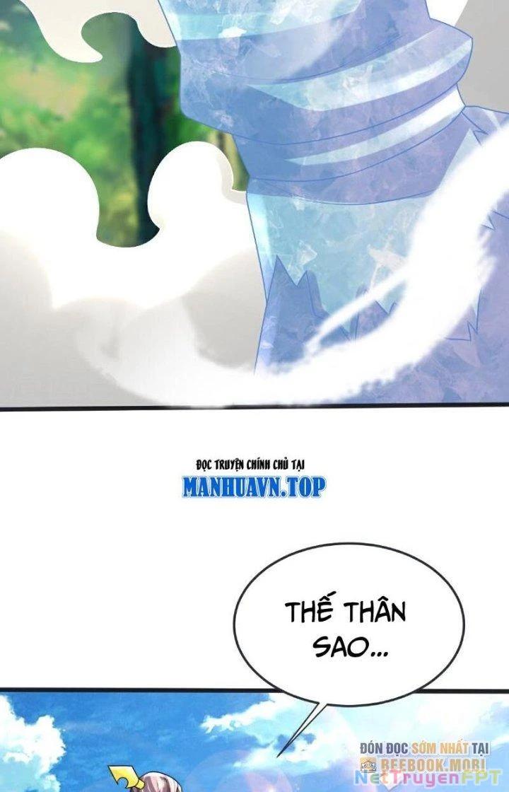 Chí Tôn Hoàn Mỹ Chapter 71 - 20