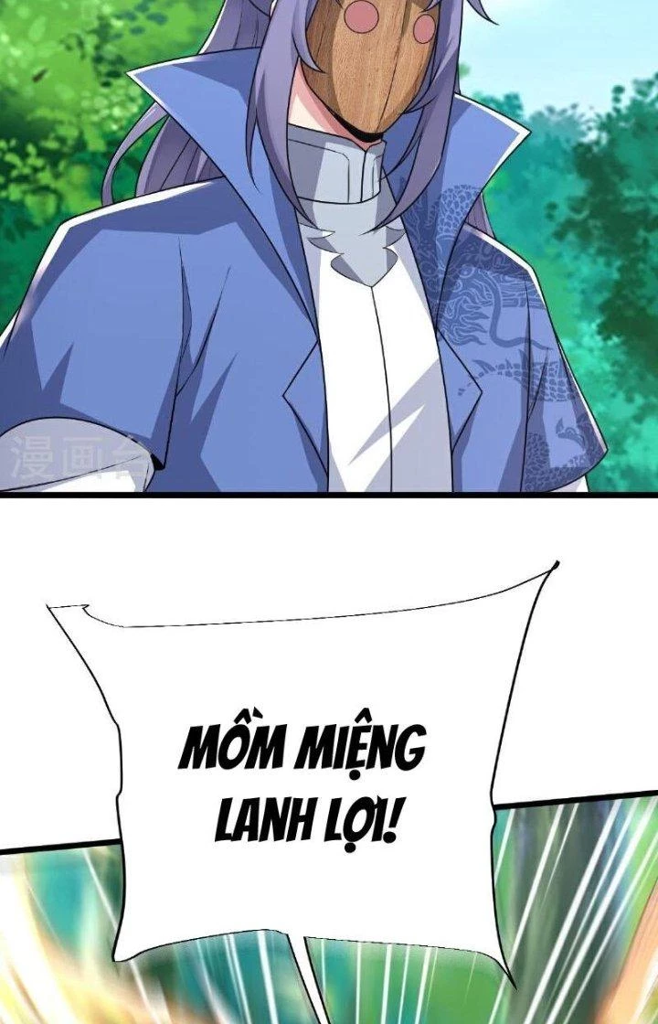 Chí Tôn Hoàn Mỹ Chapter 71 - 27