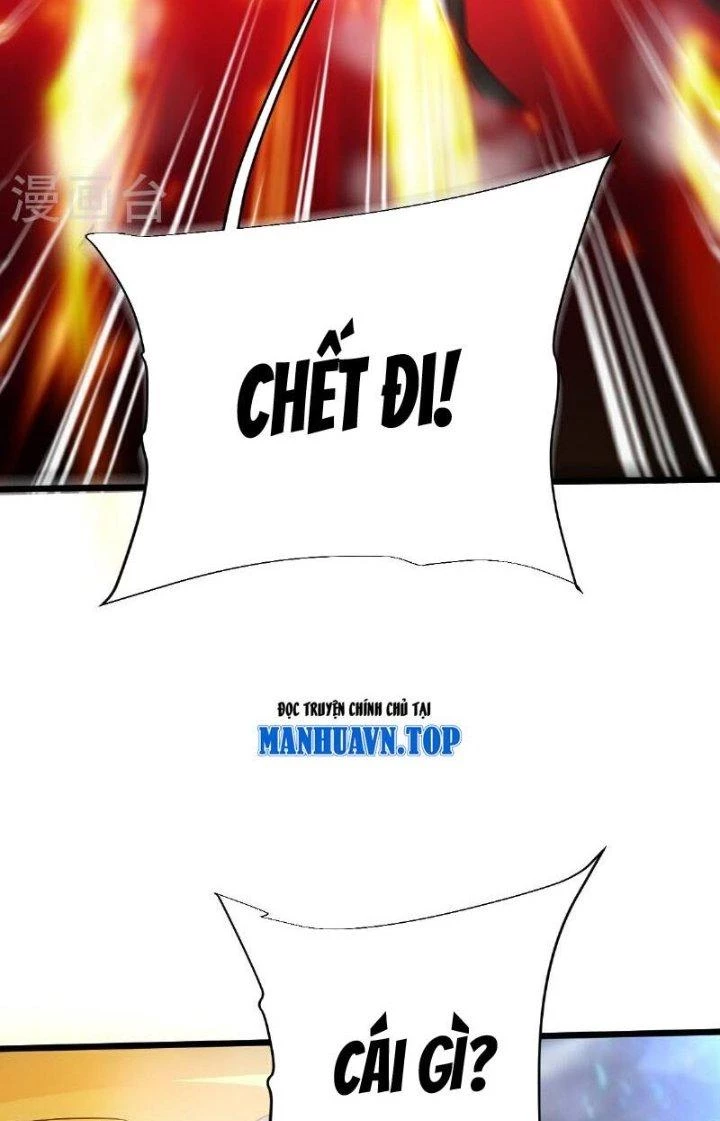 Chí Tôn Hoàn Mỹ Chapter 71 - 33