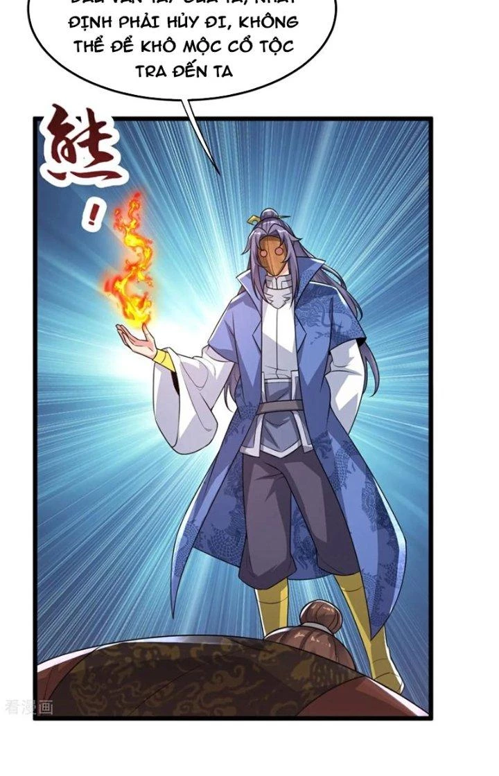 Chí Tôn Hoàn Mỹ Chapter 72 - 3