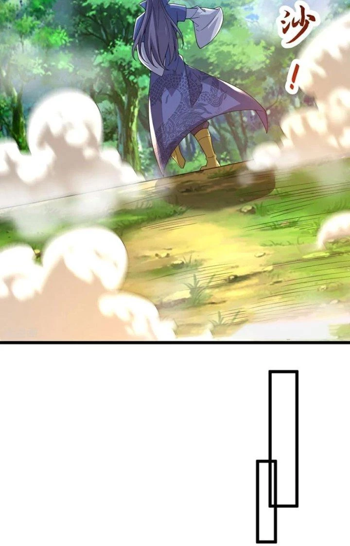 Chí Tôn Hoàn Mỹ Chapter 72 - 7