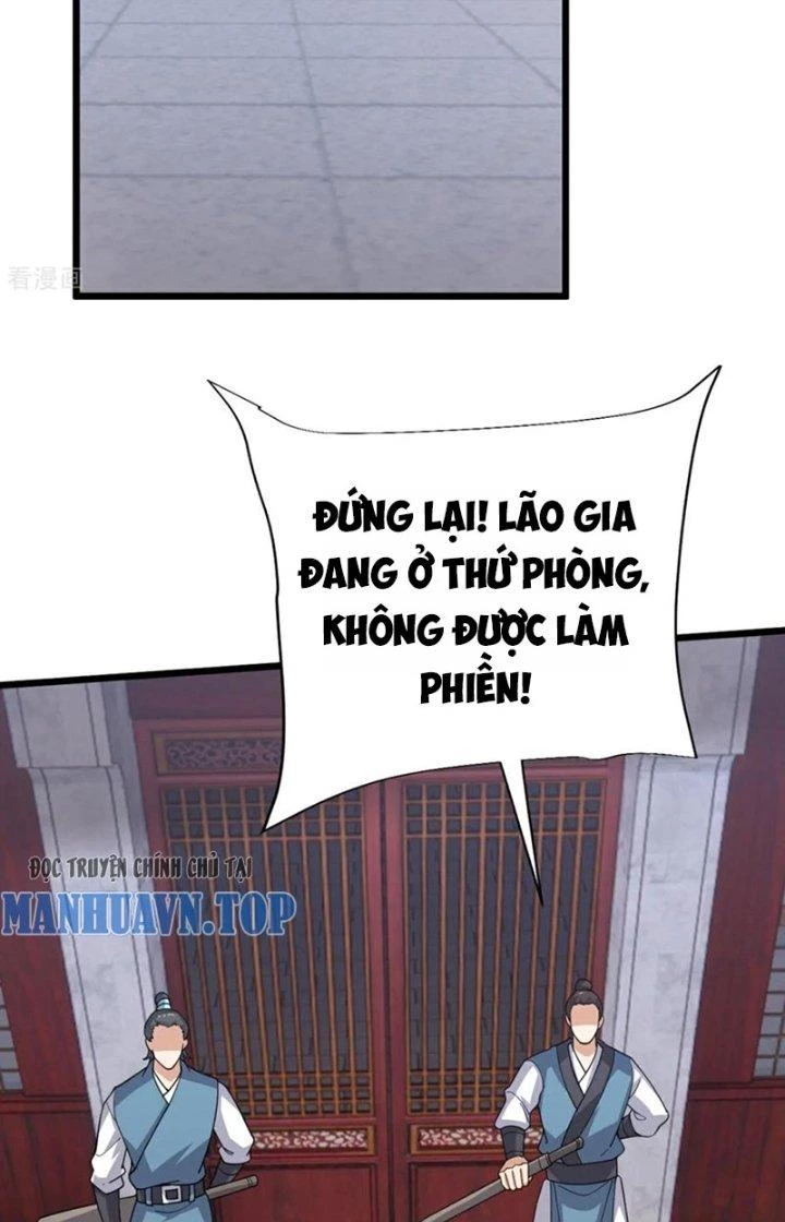 Chí Tôn Hoàn Mỹ Chapter 72 - 11