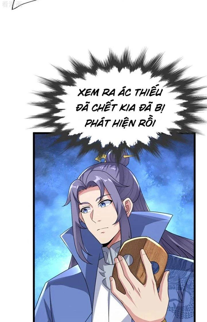 Chí Tôn Hoàn Mỹ Chapter 72 - 22