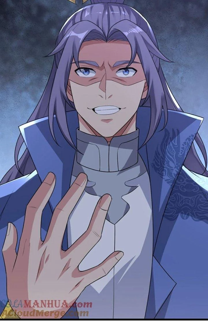 Chí Tôn Hoàn Mỹ Chapter 72 - 25