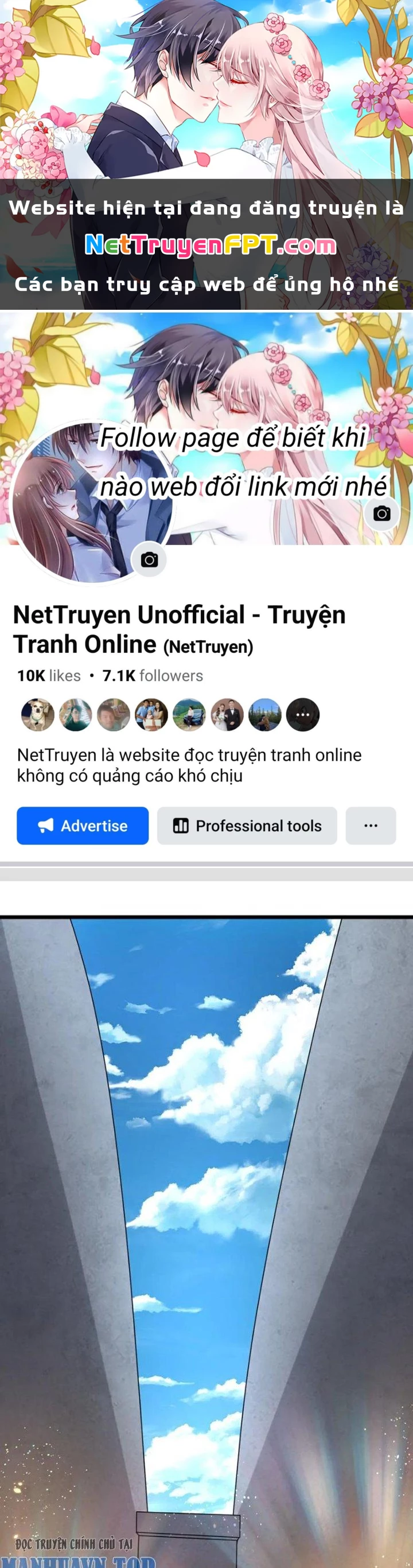 Chí Tôn Hoàn Mỹ Chapter 73 - 1