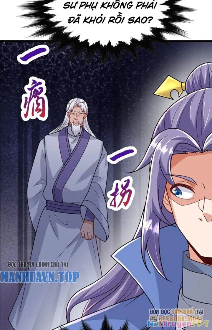 Chí Tôn Hoàn Mỹ Chapter 73 - 15