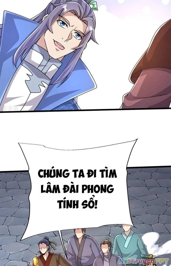 Chí Tôn Hoàn Mỹ Chapter 74 - 29
