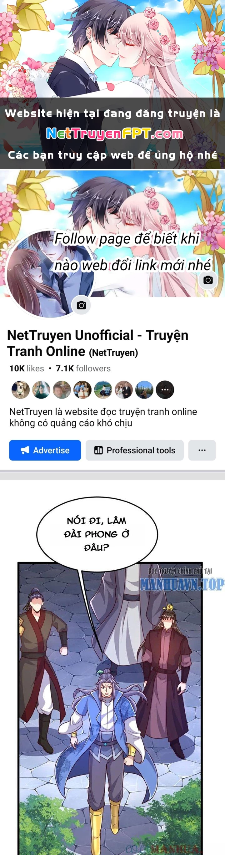 Chí Tôn Hoàn Mỹ Chapter 75 - 1