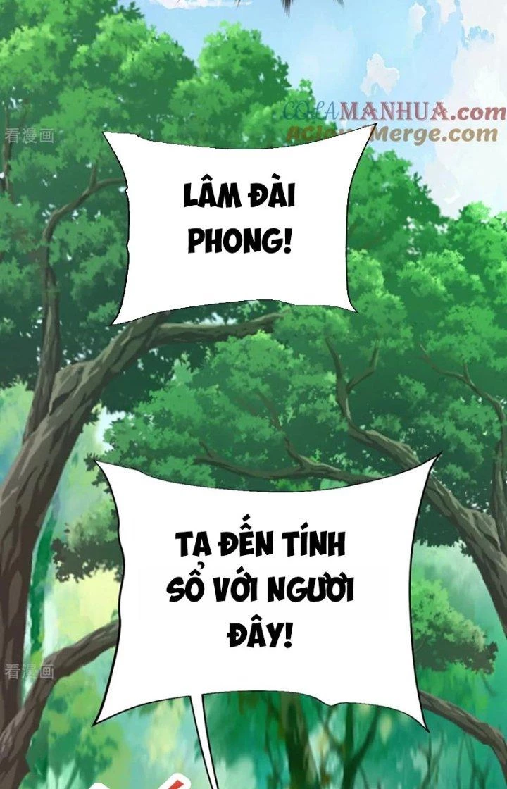 Chí Tôn Hoàn Mỹ Chapter 75 - 21