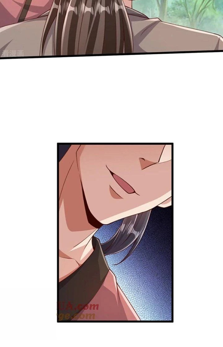 Chí Tôn Hoàn Mỹ Chapter 75 - 24