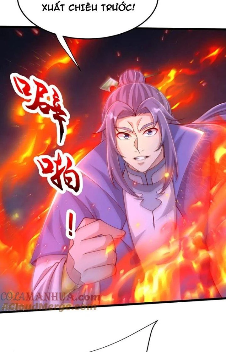 Chí Tôn Hoàn Mỹ Chapter 75 - 33