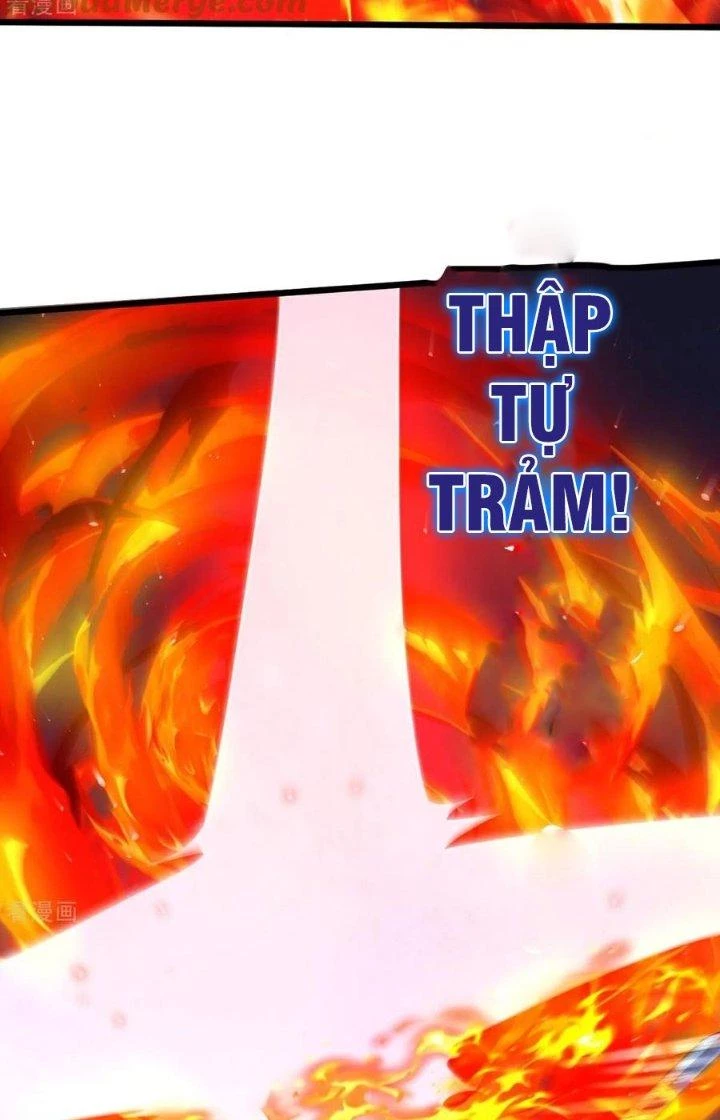 Chí Tôn Hoàn Mỹ Chapter 76 - 12