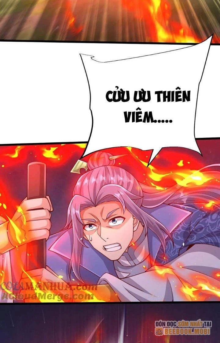 Chí Tôn Hoàn Mỹ Chapter 76 - 20