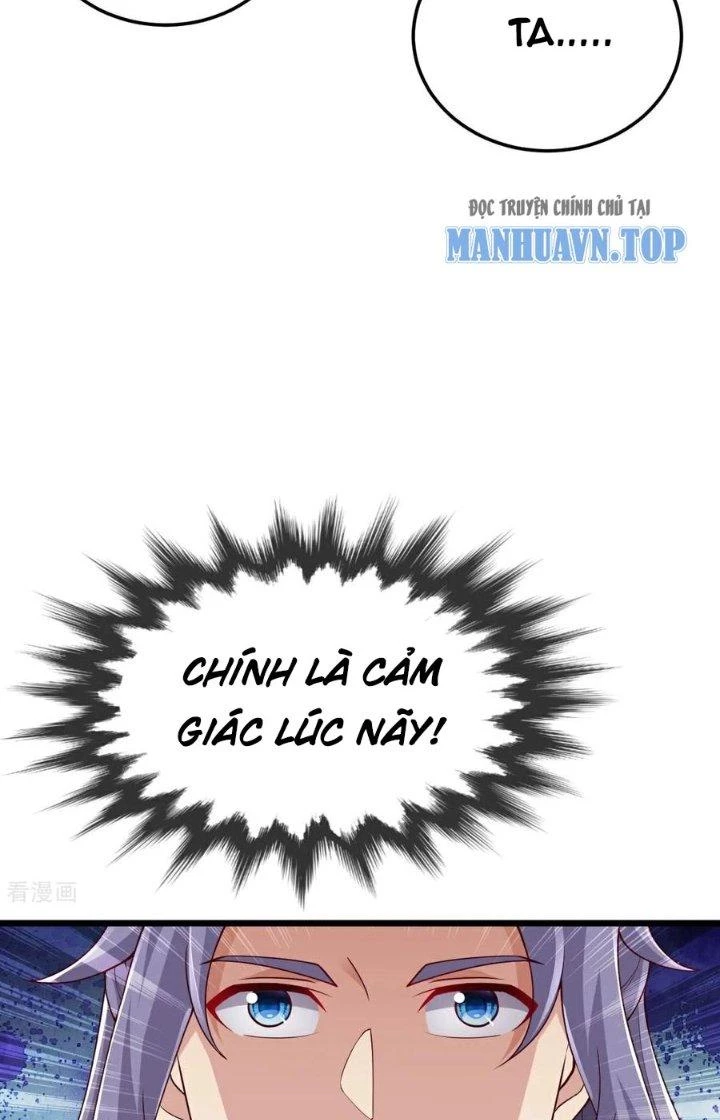 Chí Tôn Hoàn Mỹ Chapter 76 - 26