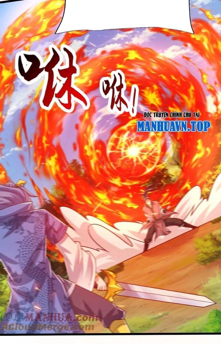 Chí Tôn Hoàn Mỹ Chapter 76 - 32