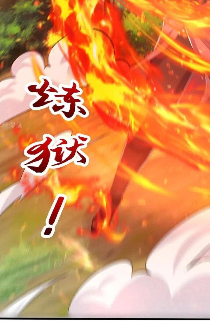 Chí Tôn Hoàn Mỹ Chapter 76 - 37