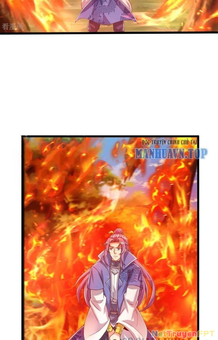 Chí Tôn Hoàn Mỹ Chapter 76 - 39