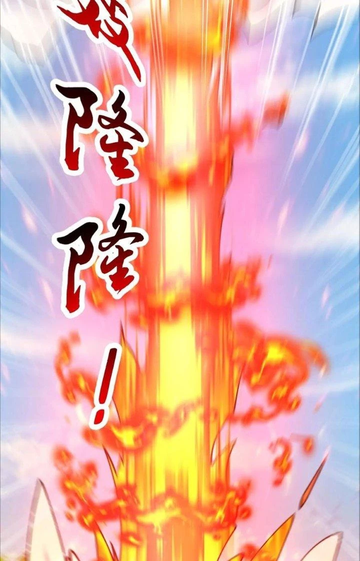 Chí Tôn Hoàn Mỹ Chapter 77 - 16