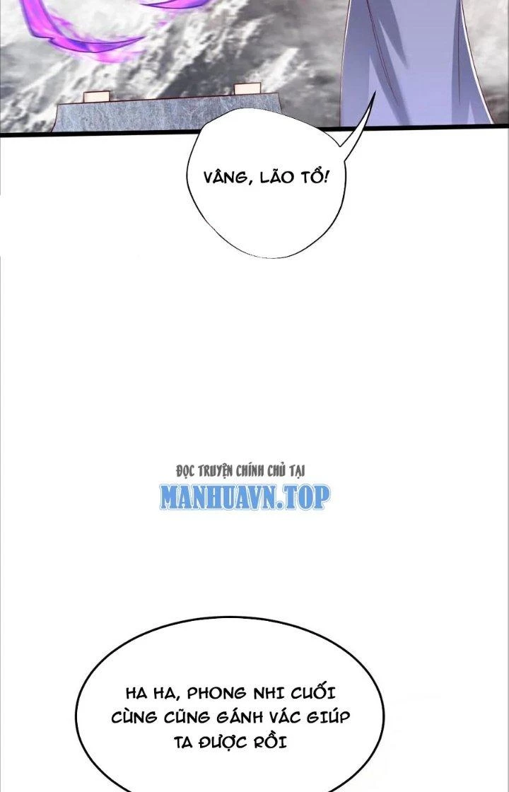 Chí Tôn Hoàn Mỹ Chapter 77 - 21