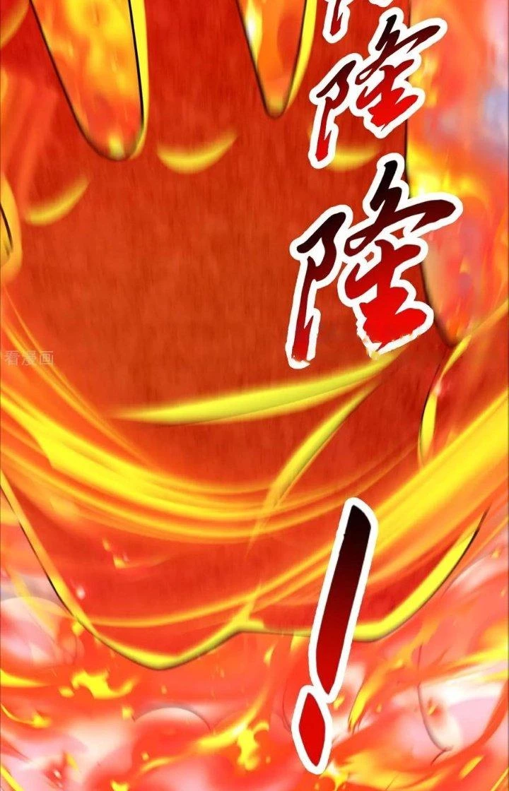 Chí Tôn Hoàn Mỹ Chapter 77 - 24