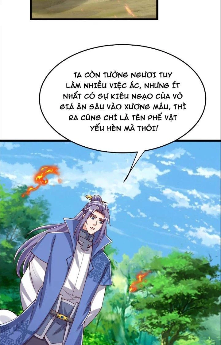 Chí Tôn Hoàn Mỹ Chapter 77 - 38